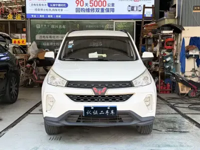 Wuling Hongguang S3