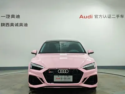 Audi A5 (Import)