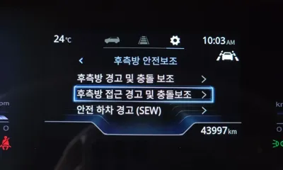 KG_Mobility_Ssangyong Torres