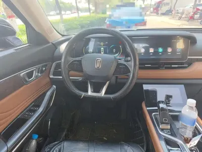 Bestune T99