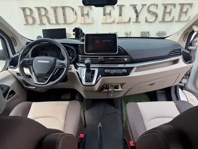 大通 V90 RV