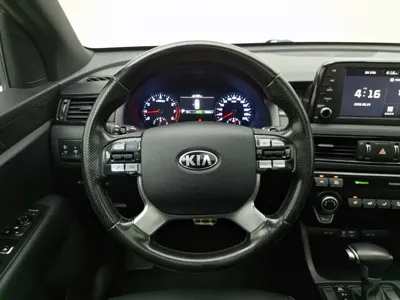 Kia KX7