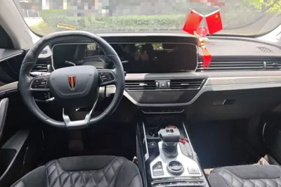 Hongqi HS5