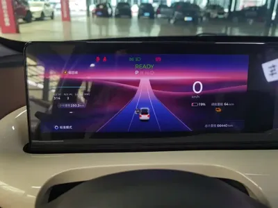 Wuling Bingo