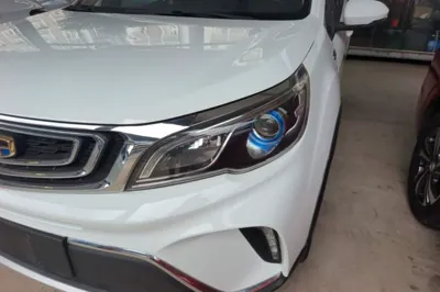 Geely Auto Vision X3