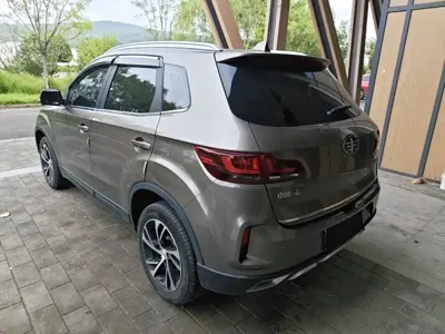 Bestune X40