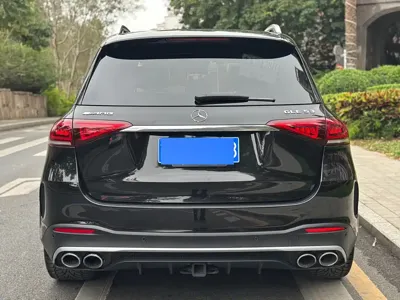 Mercedes-Benz GLE AMG