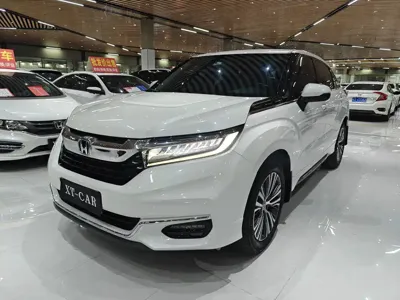 Honda Avancier
