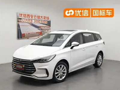 BYD MAX