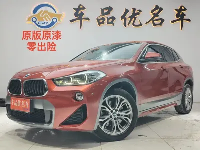 BMW X2 (Import)