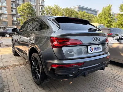 Audi Q5L Sportback