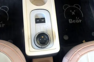 Geely Galaxy Panda