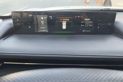 Changan Eado DD