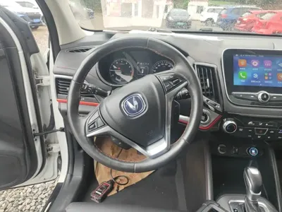 Changan CS55