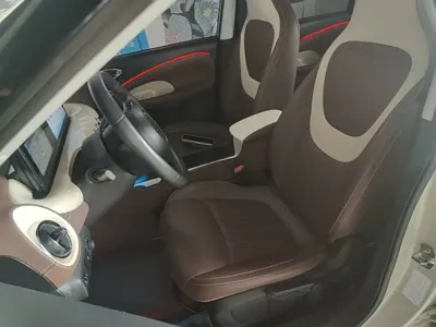 Wuling Bingo