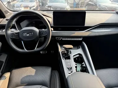 Geely Xingrui