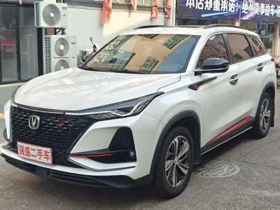 Changan 长安CS75PLUS