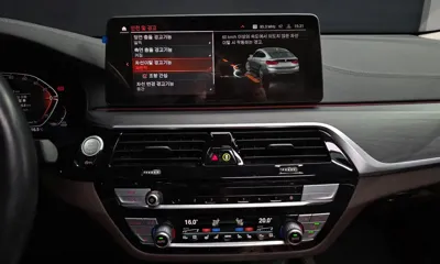 BMW Gran Turismo
