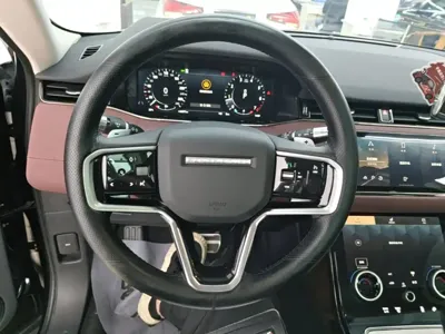 Land Rover Evoque