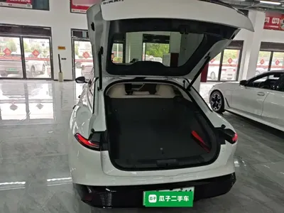 Fengxing Xinghai S7