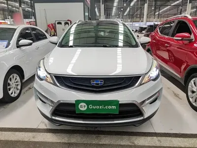 Geely Emgrand GS