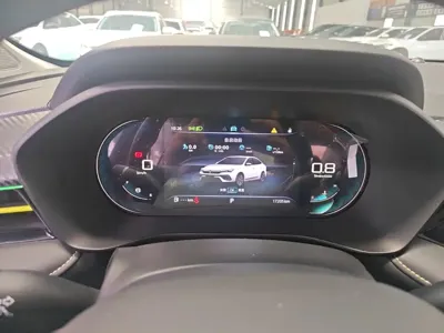 Roewe i5