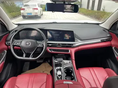 Changan 长安CS75PLUS