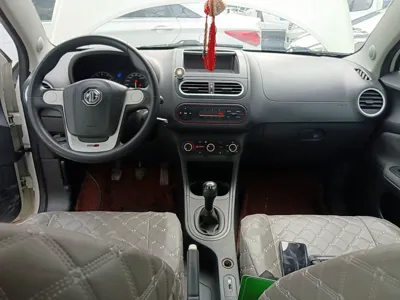 MG 3