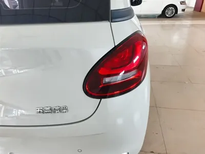 Wuling Bingo
