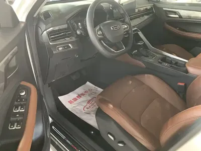 Geely Vision X6