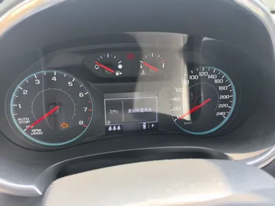 Chevrolet Malibu XL