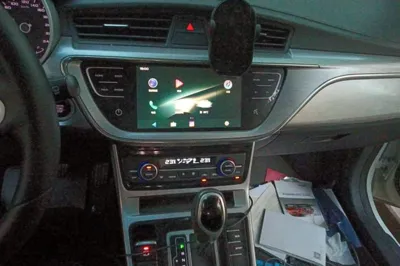 Geely Auto Emgrand GS