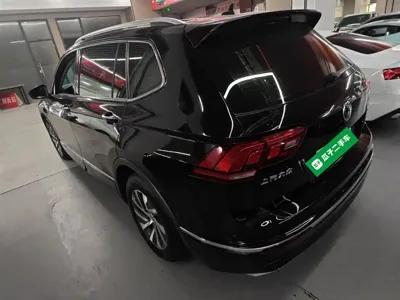 Volkswagen Tiguan L New Energy