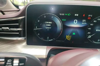 Hongqi H9