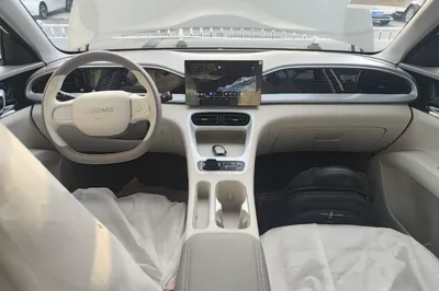 Geely Galaxy Geome