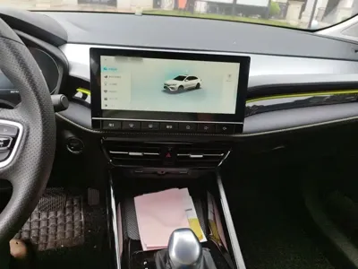 Roewe i5