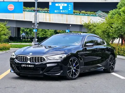 BMW 8 Series