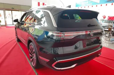Volkswagen Talagon