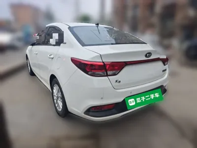 Kia K2