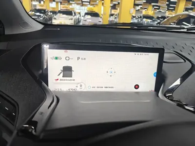 Baojun KiWi EV