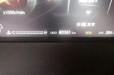 Changan CS95