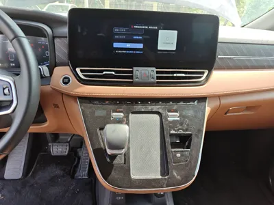 Hongqi HQ9 PHEV