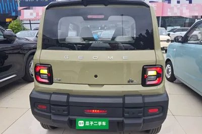 Geely Galaxy Panda