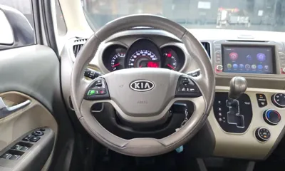 Kia Ray
