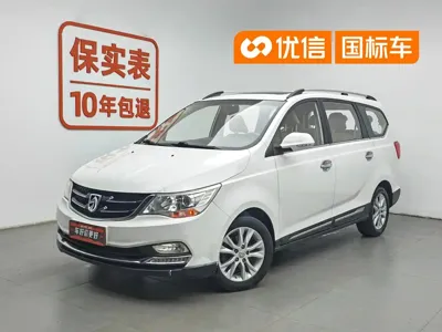 Baojun 730