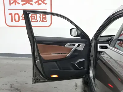 Geely Boyue