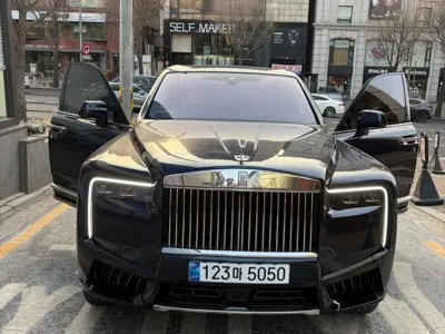 Rolls-Royce Cullinan