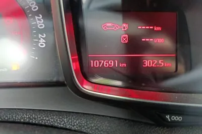 DS 5