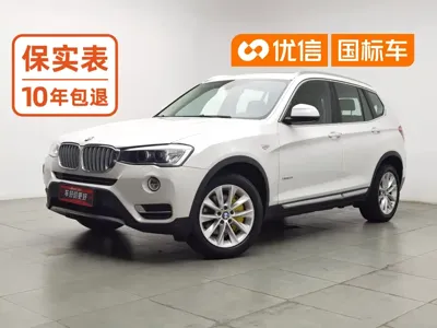BMW X3 (Import)