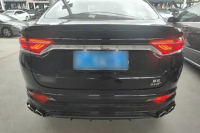 Geely Auto Monjaro